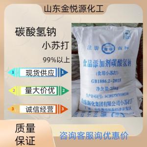 产品中心