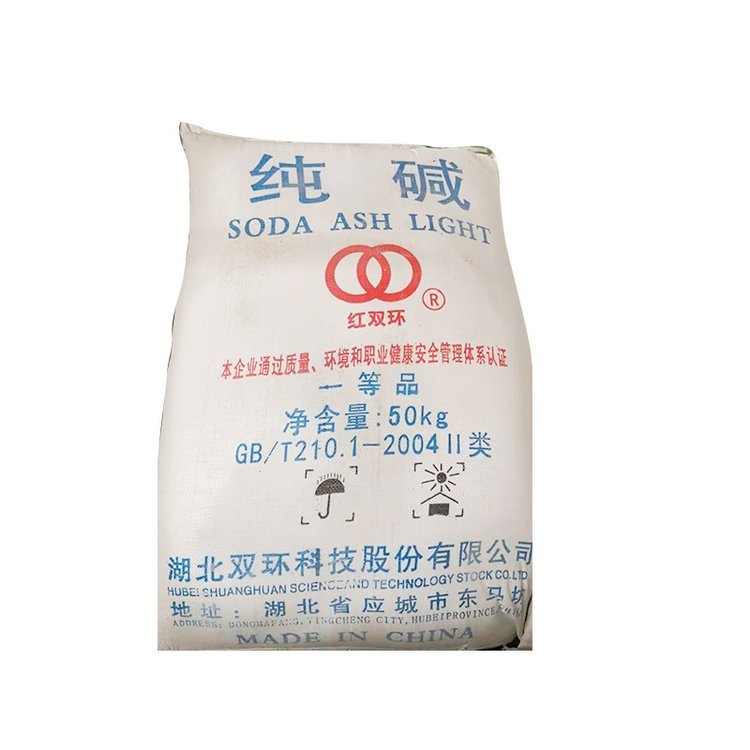 红双环纯碱 轻质纯碱 碳酸钠 清洁去垢 污水处理 纯碱 - 爱企查
