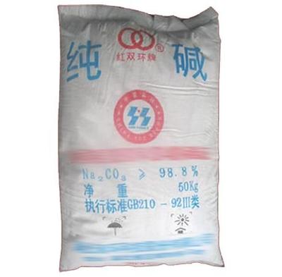 甲酸钠_甲酸钠供货商_供应甲酸钠河南甲酸钠厂家郑州甲酸钠厂家_甲酸钠价格_郑州万福化工产品